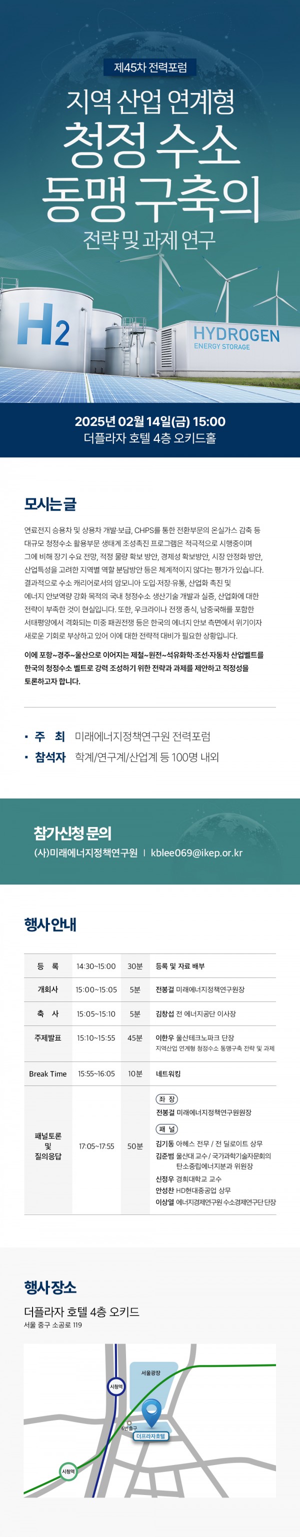 4e87c3bd977fecdbe89d8e77de8d083e_1737968111_1324.jpg